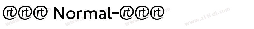 尤穆尔 Normal字体转换